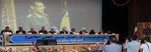 بسته فرهنگی و محتوایی &laquo;زیارت با معرفت&raquo; در مناطق عملیاتی؛گزینه روی میز مسئولان راهیان نور