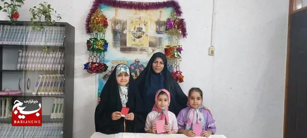 پرورش رایگان نسل قرآنی