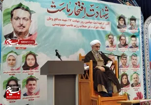 گفتمان اسلام، پیروز میدان نبرد با ظلم و دیکتاتوری رسانه&zwnj;ای صهیونیست&zwnj;هاست