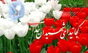 صلواتی که جان محمد را نجات داد