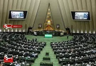 مجوز مجلس به دولت برای برداشت علی&zwnj;الحساب از منابع بودجه