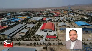 واگذاری زمین به سرمایه&lrm;&zwnj;گذاران تسهیل گردید