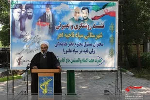امروز برای ما حضور حداکثری در انتخابات بسیار مهم است