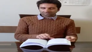 انتشار کتاب قلمرو شیر&zwnj;ها در مراغه