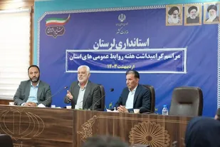 روابط عمومی ها در مسیر امیدآفرینی به جامعه حرکت کنند