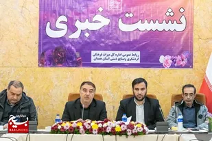 هزینه&zwnj;کرد ۲۳ میلیارد تومان به پروژه ساخت موزه منطقه غرب کشور در همدان