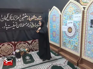 همدلی و همبستگی میان مردم از برکات خون شهیدان است&nbsp;