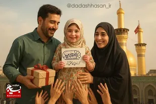 تحقق رویای زیارتی دختر ۹ ساله پروانه&zwnj;ای با همت خیرین همدانی