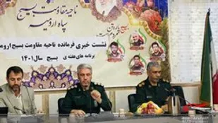 برگزاری بیش از یک هزار برنامه در ارومیه به مناسبت هفته بسیج