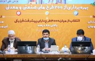فراخوان وزارت صمت به سرمایه گذاران برای تولید لاستیک سنگین/ مصوبه ویژه قرارگاه جهش تولید برای ترخیص لاستیک از گمرکات
