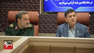 بحران آب زیرزمینی در خراسان جنوبی زنگ خطر جدی برای کشور / قنوات می&zwnj;توانند دوباره نجات&zwnj;بخش باشند