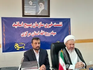 ویژه برنامه بزرگداشت شهید چمران و روز بسیج اساتید در اراک برگزار می شود/دانشگاه ها باید شهید چمران ها بسازند