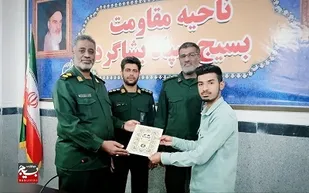 تجلیل از فرمانده واحد نمونه بسیج دانش آموزی بشاگرد
