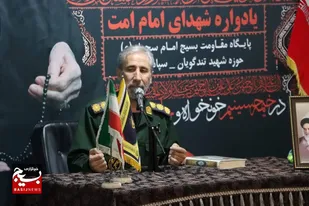 یادواره شهدای مقاومت و بصیرت در میانه برگزار شد