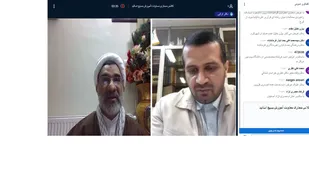 چهارمین جلسه دوره آموزشی حکمرانی و سیاستگذاری سازمان بسیج اساتید کشور با عنوان &laquo;حکمرانی اسلامی و ولایی&raquo;
