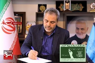 اقدام پارلمان درمانده اروپا نمود سر سپردگی دولت جعلی صهیونیسم علیه انقلاب اسلامی پس از ناکامی در پروژه اغتشاشات اخیر ایران است