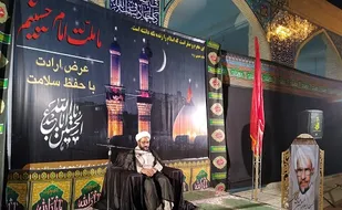 هجدمین سالگرد ارتحال روحانی مبارز  مرحوم  عباسی درمیناب به روایت تصویر