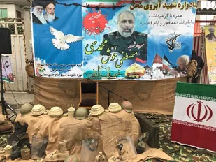 یادواره شهید آبروی محله سردار شهید خوش محمدی