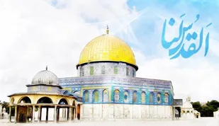 دعوت سازمان بسیج دانش آموزی کشور  از دانش آموزان ایران اسلامی برای شرکت در راهپیمایی روز قدس