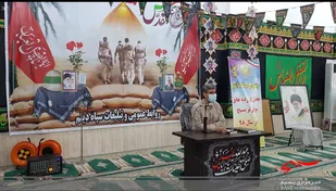 جشنواره مالک اشتر در سپاه ناحیه دیلم