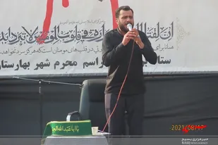 مراسم عزاداری حضرت اباعبدالله الحسین(ع)در خیمه عاشقان ثارالله بهارستان