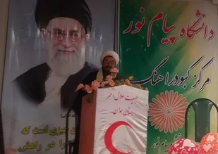 انقلاب اسلامی ایران یک الگوی جهانی است