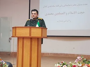 استفاده از ظرفیت پایگاه مقاومت منجر یه حل مشکلات گیلان می&zwnj;شود