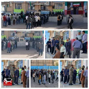 طنین زنگ مقاومت در مدارس بخش منج
