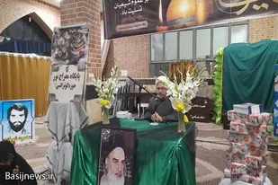 پیاده&zwnj;سازی سیره ائمه، زندگی&zwnj;های با برکتی را به ارمغان خواهد آورد