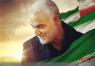 تیزر | مراسم پیش&zwnj;کنگره شهید حاج قاسم سلیمانی و شهدای مدافع حرم شمال کشور