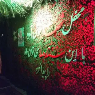 حضور بسیجیان حوزه فاطمه الزهرا (س) یادواره ۴۰۰۰هزار شهید حسینیه خیرآباد
