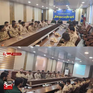 مراکز آموزش خدمت را به میدان های انس با خدای متعال تبدیل کنید
