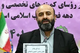 حضور باشکوه مردم در راهپیمایی یوم&zwnj;الله ۲۲ بهمن، تودهنی بزرگ به دشمنان است