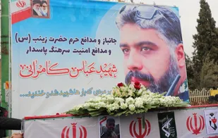 تشییع مدافع امنیت سرهنگ پاسدار عباس کامرانی