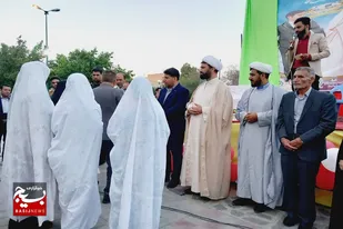 برگزاری جشن وصال در پارک لاله شهر بهار