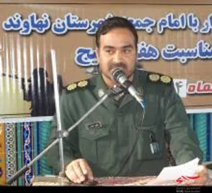 همایش بزرگ بسیجیان نهاوند برگزار می&zwnj;شود