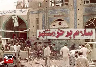 خرمشهر، آواز خون بر شانه&zwnj; نخل&zwnj;های بی&zwnj;سر