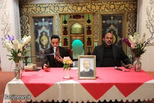 مراسم یادبود سید رضا روحانی اصفهانی برگزار شد