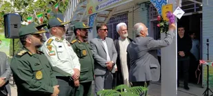 نواختن زنگ سپاس معلم در شاهرود
