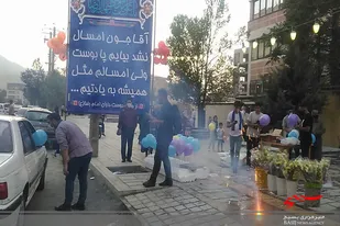 برپایی ایستگاه صلواتی به&zwnj;مناسبت میلاد اما رضا(ع) در همدان