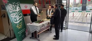 سومین رویداد تولید محتوای دیجیتال بسیج در تهران بزرگ برگزار می&zwnj;شود