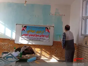 برگزاری اردوی جهادی دربخش مدرس شوشتر