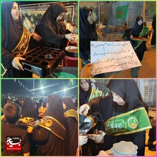 خدمات موکب جهادی هندیجان درمراسم رحلت پیامبر اسلام (ص)
