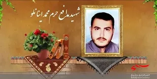 پیکر شهید مدافع حرم محمد اینانلو در آستان امام زاده طاهر(ع) تشییع می شود