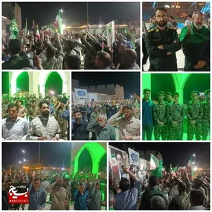 حضور گسترده بسیجیان کرخه در کنار مردم