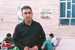 صالحین نوجوان سیدجمال&zwnj;الدین اسدآبادی تابستانی پرنشاط گذراندند+فیلم