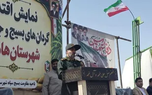 هامون میزبان رزمایش بزرگ جان&zwnj;فدایان ایران