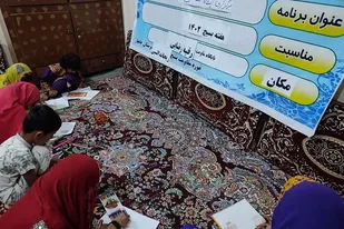 ایستگاه نقاشی در بخش پلان چابهار برگزار شد