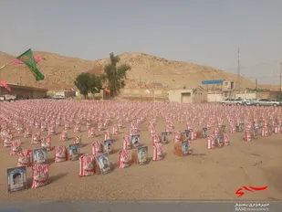 تهیه ۱۵۰۰بسته معیشتی در سومین رزمایش کمک مومنانه در پلدختر