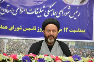 شورای هماهنگی تبلیغات اسلامی پرچمدار بزرگداشت مناسبت&zwnj;های دینی و انقلابی است